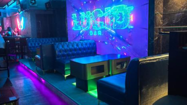 Lucid Bar gallery image