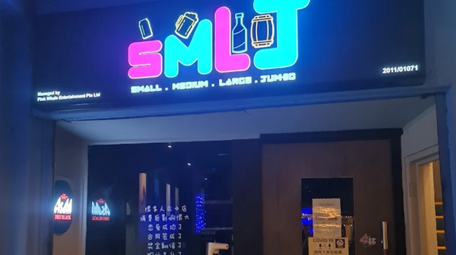 SMLJ gallery image